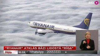 "Ryanair" atklās bāzi  lidostā "Rīga"