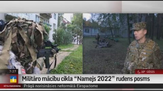 Zemessardzes 1. Rīgas brigādes dalība militāro mācību ciklā “Namejs 2022”