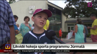 Likvidē hokeja programmu Jūrmalas sporta skolā
