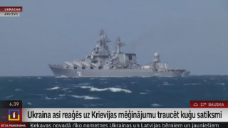 Ukraina asi reaģēs uz Krievijas mēģinājumu traucēt kuģu satiksmi