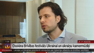 Notiks Osokina Brīvības festivāls Ukrainai un ukraiņu kamermūziķi
