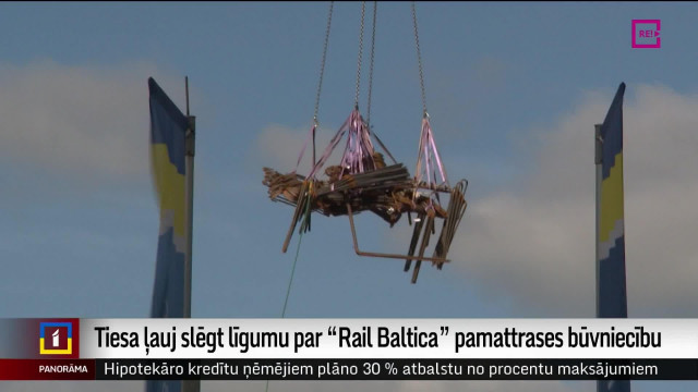 Tiesa ļauj slēgt līgumu par "Rail Baltica" pamattrases būvniecību