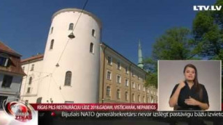 Rīgas pils restaurāciju līdz 2018.gadam, visticamāk, nepabeigs
