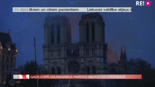 Gads kopš ugunsgrēka Parīzes Dievmātes katedrālē