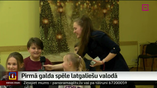 Pirmā galda spēle latgaliešu valodā
