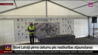Būvē Latvijā pirmo cietumu pēc neatkarības atjaunošanas