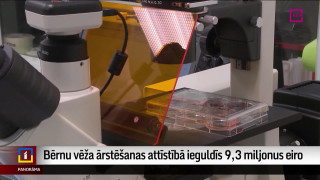 Bērnu vēža ārstēšanas attīstībā ieguldīs 9,3 miljonus eiro