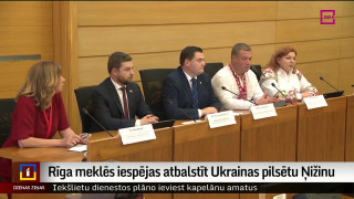 Rīga meklēs iespējas atbalstīt Ukrainas pilsētu Ņižinu