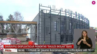 Daugavpilī ekspluatācijā pieņemtas "Saules skolas" ēkas