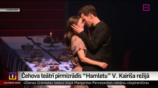 Čehova teātrī pirmizrādīs "Hamletu" Kairiša režijā