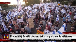 Protestētāji Izraēlā pieprasa ārkārtas parlamenta vēlēšanas