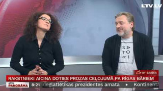 Intervija ar Ilmāru Šlāpinu un Sabīni Košeļevu