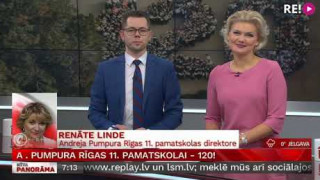 A. Pumpura Rīgas 11. pamatskolai - 120!  Telefonsaruna ar Renāti Lindi