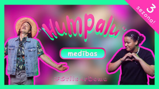 Humpalu medības | Jaunie dalībnieki