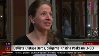 Čellists Kristaps Bergs, diriģente  Kristīna Poska un LNSO