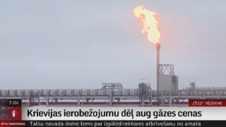 Krievijas ierobežojumu dēļ aug gāzes cenas