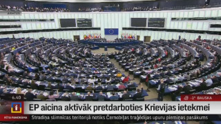 EP aicina aktīvāk pretdarboties Krievijas ietekmei