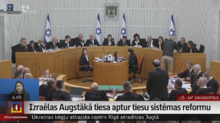 Izraēlas Augstākā tiesa aptur tiesu sistēmas reformu