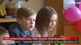 Par kompetenču izglītību daudz priekšlikumu