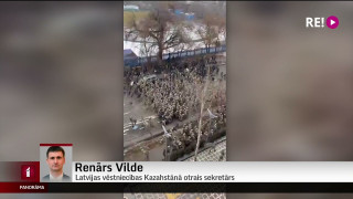 Kazahstānā protesti, valstī izsludināta ārkārtējā situācija