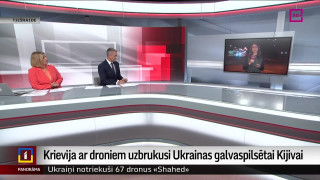 Krievija ar droniem uzbrukusi Ukrainas galvaspilsētai Kijivai