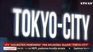 LTV "Aizliegtais paņēmiens" par aplokšņu algām "Tokyo City"
