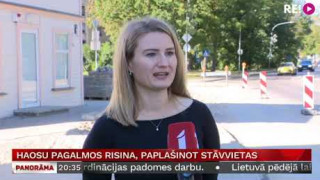 Haosu pagalmos risina, paplašinot stāvvietas