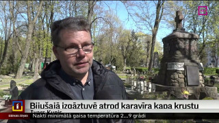 Bijušajā izgāztuvē Liepājā atrod karavīra kapa krustu