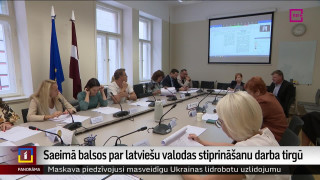 Saeimā balsos par latviešu valodas stiprināšanu darba tirgū