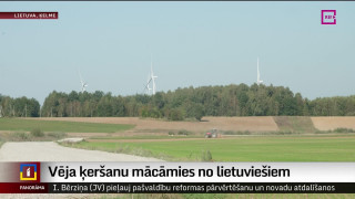 Vēja "ķeršanu" mācāmies no lietuviešiem