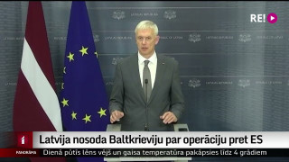 Latvija nosoda Baltkrieviju par operāciju pret ES