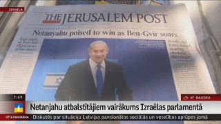 Netanjahu atbalstītājiem vairākums Izraēlas parlamentā