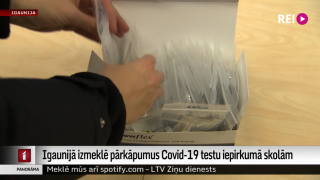 Igaunijā izmeklē pārkāpumus Covid-19 testu iepirkumā skolām