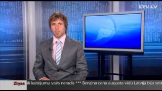 Новости LTV7 20.08.2013