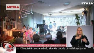 Radošs izaicinājums Daugavpils teātra skatītājiem