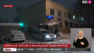 Krievijā aiztur A. Navaļnija sabiedrotos