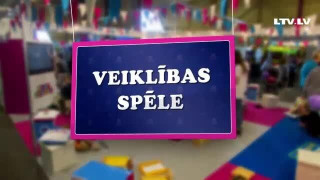 LSM Bērnistaba. Veiklības spēle