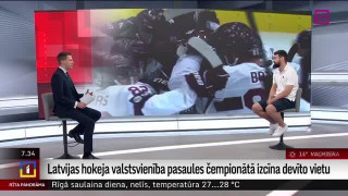 Intervija ar Latvijas hokeja izlases kapteini Kasparu Daugaviņu