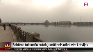 Sahāras tuksneša putekļu mākonis atkal virs Latvijas