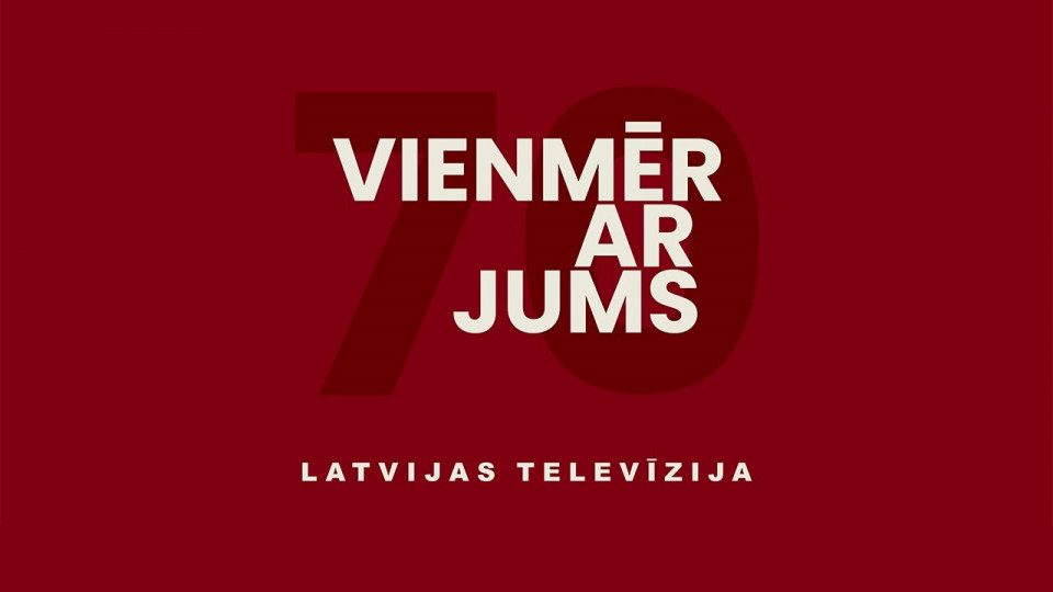 Latvijas Televīzija uzsāk 70. sezonu – skatītāju iecienītajiem raidījumiem jubilejas, gaidāmas dokumentālo filmu un seriālu pirmizrādes