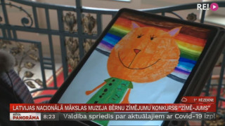 Latvijas Nacionālā mākslas muzeja bērnu  zīmējumu konkurss  "Zīmē-jums"