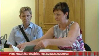 PSRS iegūto augstāko izglītību pielīdzina maģistram