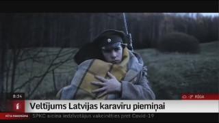 Veltījums Latvijas karavīru piemiņai