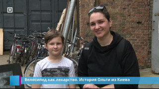 Велосипед как лекарство. История Ольги из Киева