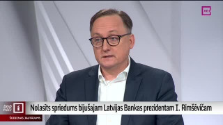 Šodienas jautājums: Ar kādām tendencēm Latvijas ekonomikā jārēķinās turpmāk?