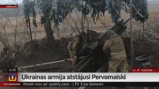 Ukrainas armija atstājusi Pervomaiski
