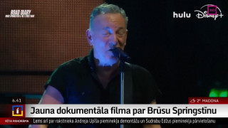 Tapusi dokumentāla filma par Brūsu Springstīnu