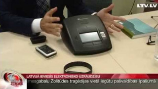 Latvijā ieviesīs elektronisko uzraudzību