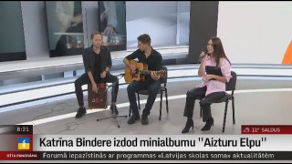 Katrīna Bindere izdod minialbumu "Aizturu elpu"