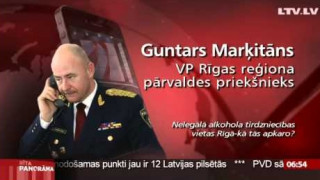 Policija: Rīgā pārsvarā darbojas jau zināmas "točkas"